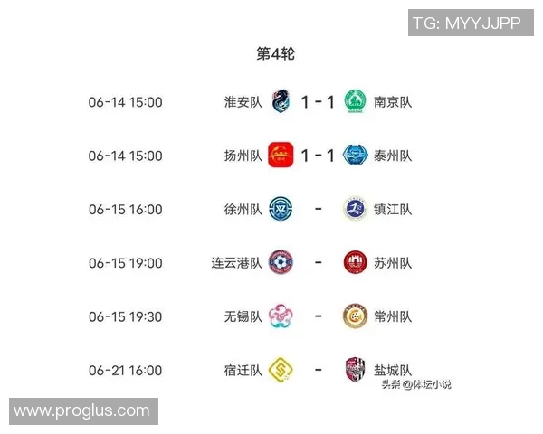 南京排球队以67分稳居世锦赛积分榜首位争夺冠军之路愈发明朗