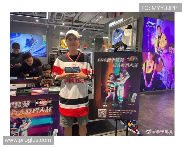 和平精英战术解析：深入探讨LNG战队的快速进攻策略与执行技巧