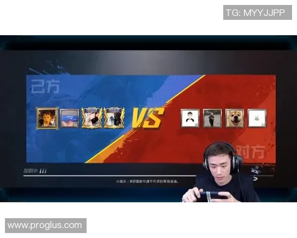 和平精英专题深度解析：IG战队如何掌控比赛节奏与策略运用