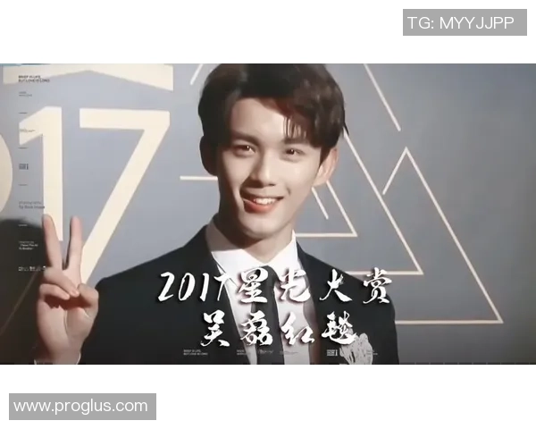 吴磊专访：从青涩少年到羽毛球明星的成长之路