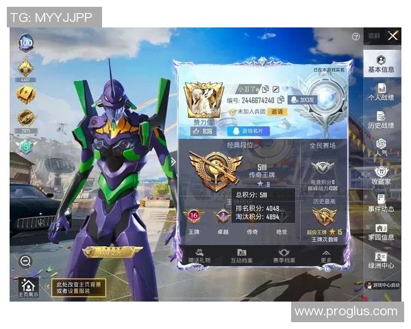 和平精英巨献：深入探索LNG在游戏中的耐力与战术应用