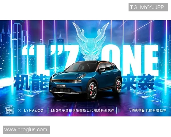 和平精英战术解析EDG战队如何构建高效节奏体系